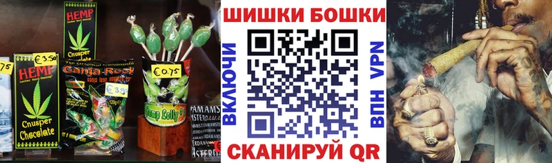 даркнет клад  Вольск  Canna-Cookies конопля  хочу наркоту 