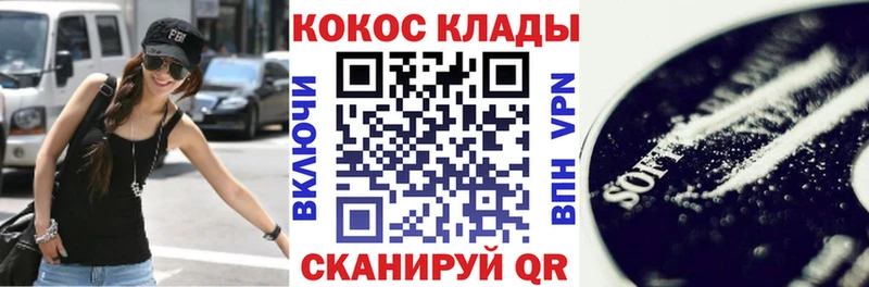 kraken как зайти  Вольск  КОКАИН Колумбийский 