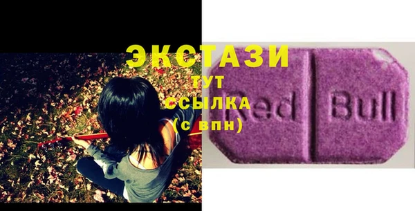 хмурый Верхний Тагил