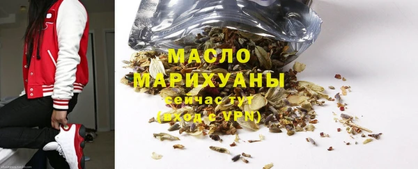 мдпв Верхнеуральск