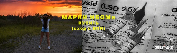 мдпв Верхнеуральск